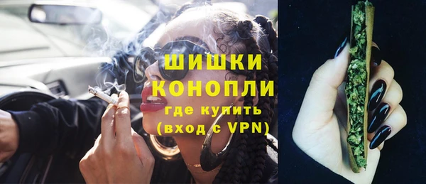 MDMA Богородицк