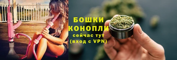 а пвп мука Богородск