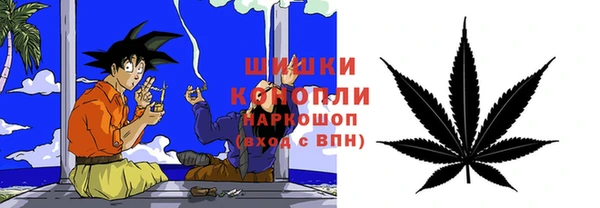 MDMA Богородицк