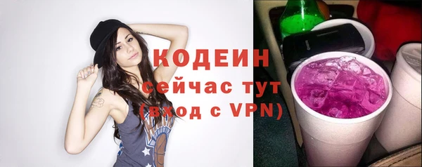 а пвп мука Богородск