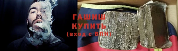 а пвп мука Богородск