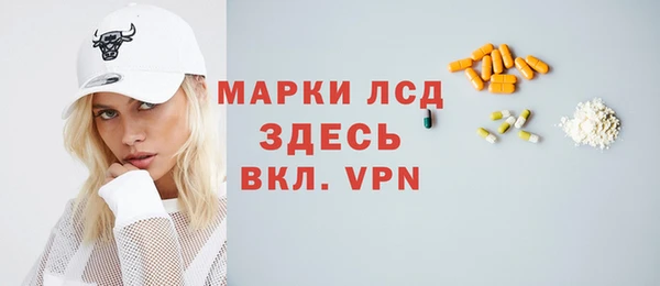 mdma Богданович