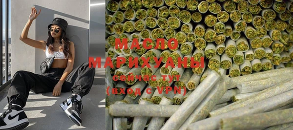 mdma Богданович