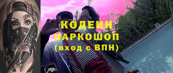 mdma Богданович