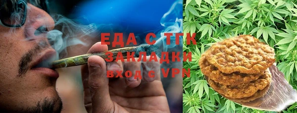 MDMA Богородицк