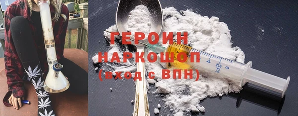 а пвп мука Богородск