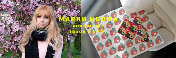 mdma Богданович