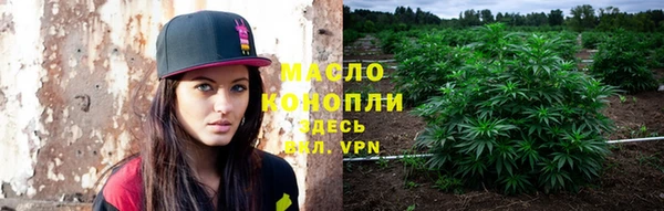 а пвп мука Богородск