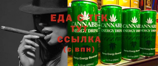 mdma Богданович