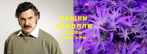 а пвп мука Богородск