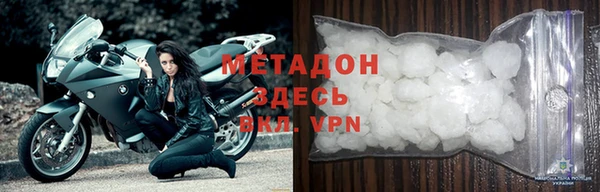 mdma Богданович
