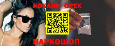 мескалин Канаш