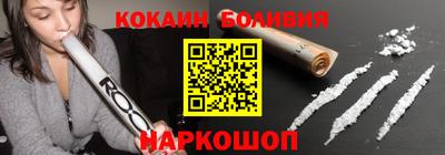 мескалин Канаш