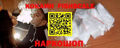 мескалин Канаш