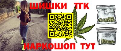 мескалин Канаш