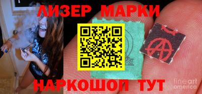мескалин Канаш
