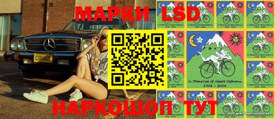мескалин Канаш