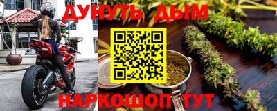мескалин Канаш