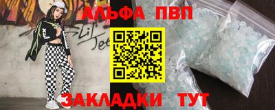 мескалин Канаш