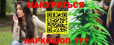мескалин Канаш