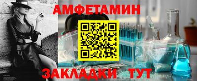 мескалин Канаш