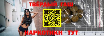 молекула духа Камышлов
