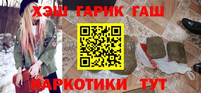 молекула духа Камышлов