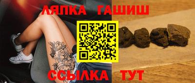 мескалин Канаш
