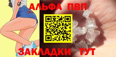 мескалин Канаш