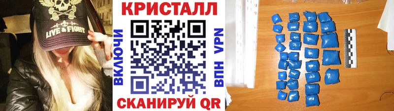 Метамфетамин Декстрометамфетамин 99.9% Тула