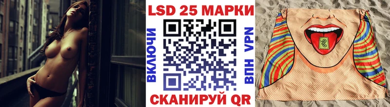 Наркотические марки 1500мкг  Тула 